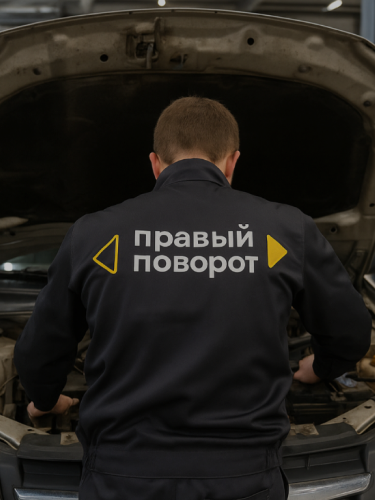 Проверка авто перед покупкой