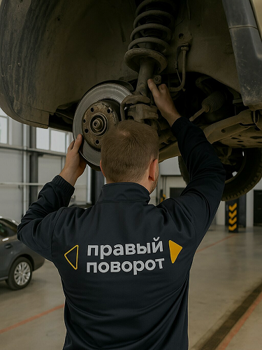 Ремонт подвески